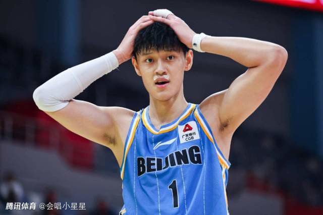 演员杨舒予简介