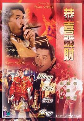演员杨舒予简介